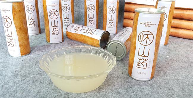 山药汁养胃吗,山药健脾养胃的做法