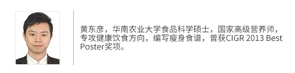 大腿胖是什么原因,大腿胖是因为缺什么