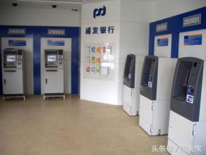 体验各大银行atm机功能,超级atm机哪个银行有