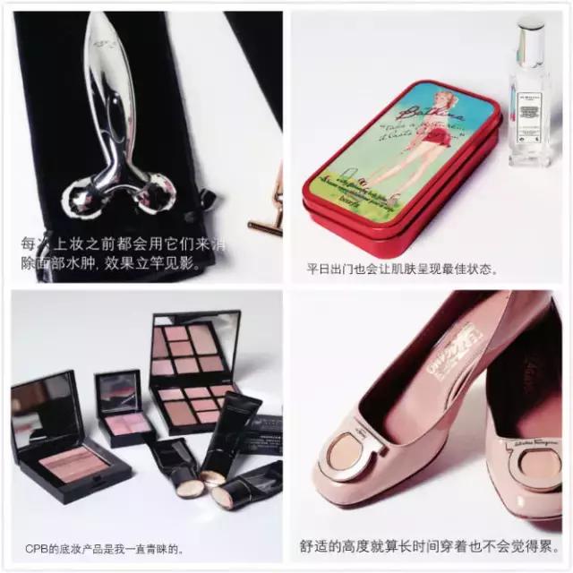 明星购物车清单大全,明星购物车大曝光