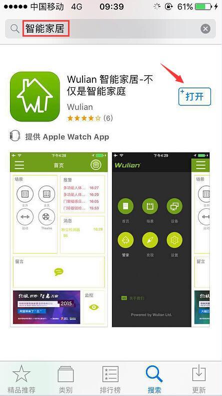 优酷会员怎么免流量观看,优酷免费免流量会员领取