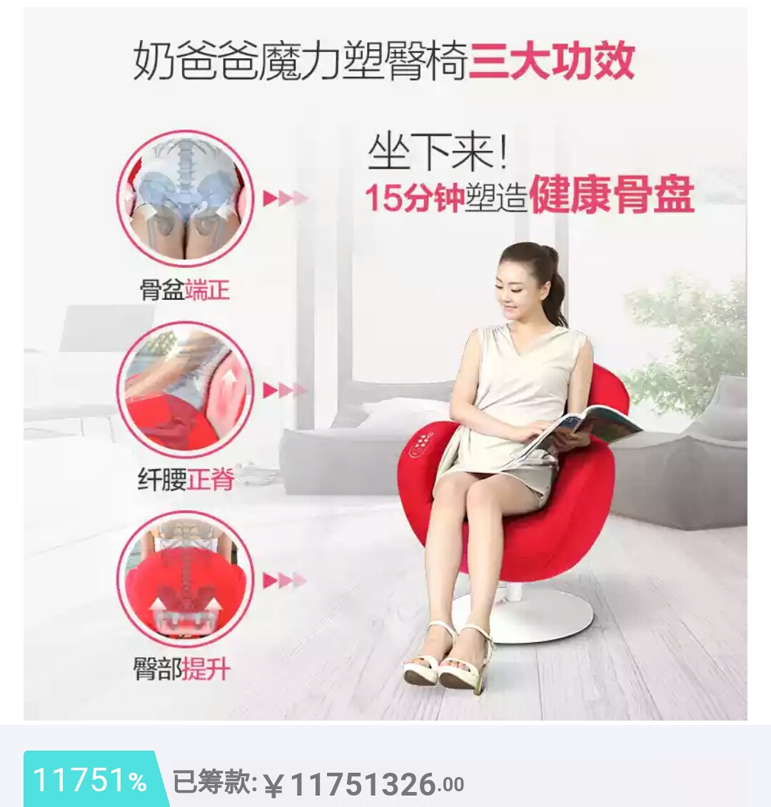 国产代工马桶盖,日本马桶盖中国代工