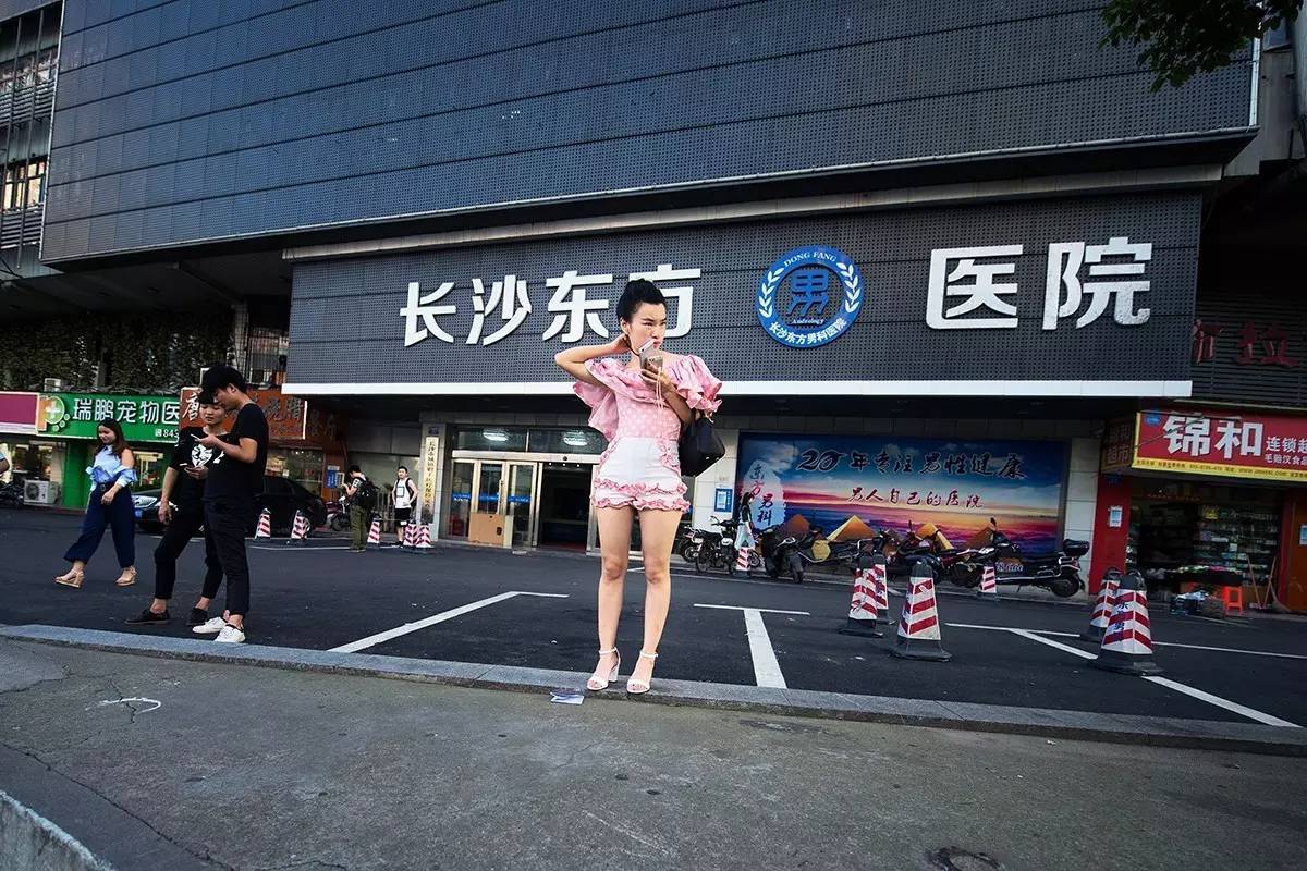 长沙人看湘潭人,长沙人看浏阳人