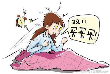 双11淘宝榜单怎么看真伪,双十一淘宝买的东西怎么样