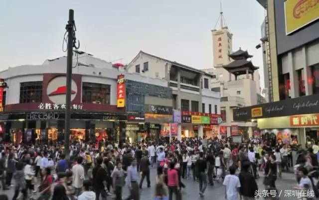 我叫深圳，这是我最新的名片，请多关照！