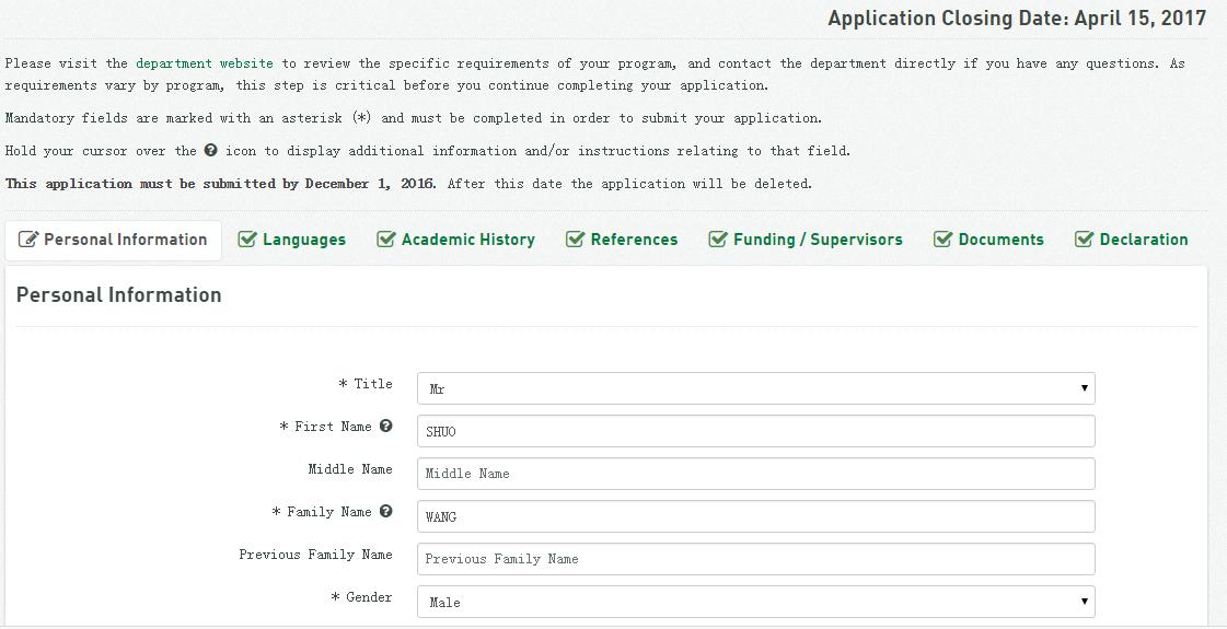 网申最好的方法和技巧,网申最好的时间段