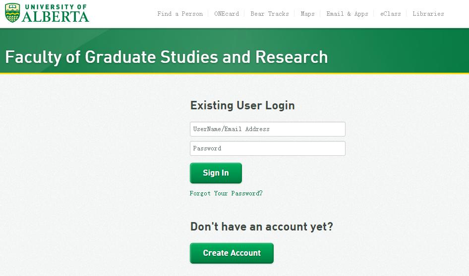 网申最好的方法和技巧,网申最好的时间段