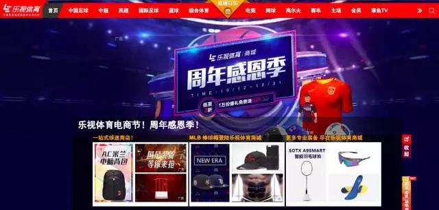 2023双十一电商交易额,千亿元双十一成交额