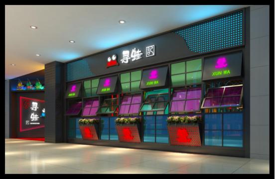 柳南万达生意怎么样,柳南万达最新消息