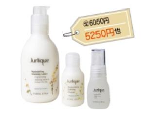 剁手*党**看过来,还在血拼的你out了!