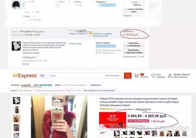 双十一阿里美股,阿里双十一有活动吗