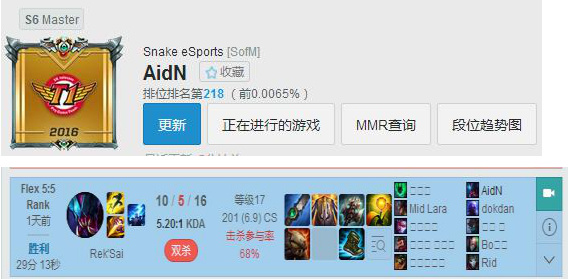 盲僧打野对位蜘蛛,lol蜘蛛打野天赋