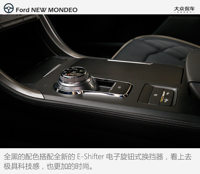 2017款蒙迪欧试驾评测,福特蒙迪欧2011款gtdi200试驾