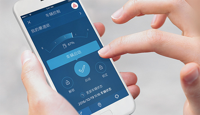 2017款蒙迪欧试驾评测,福特蒙迪欧2011款gtdi200试驾