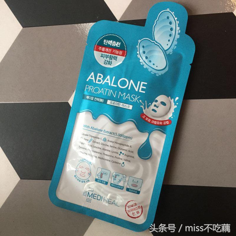 教你买｜亲测18款网红面膜，终于不用纠结啦！,精品