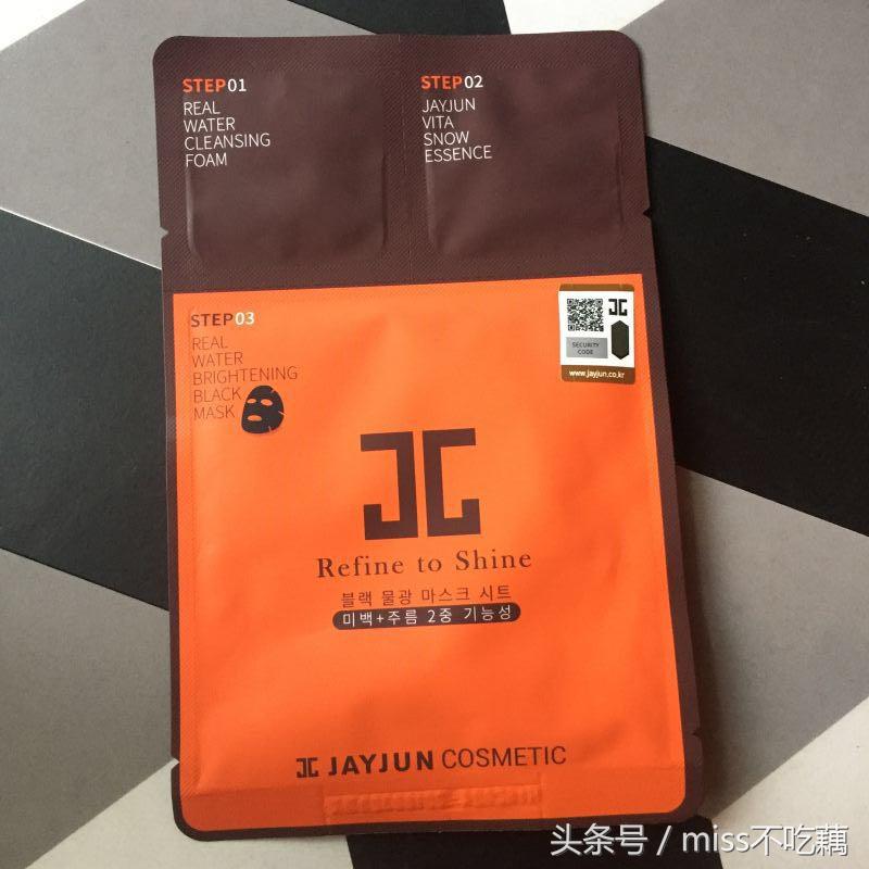 教你买｜亲测18款网红面膜，终于不用纠结啦！,精品