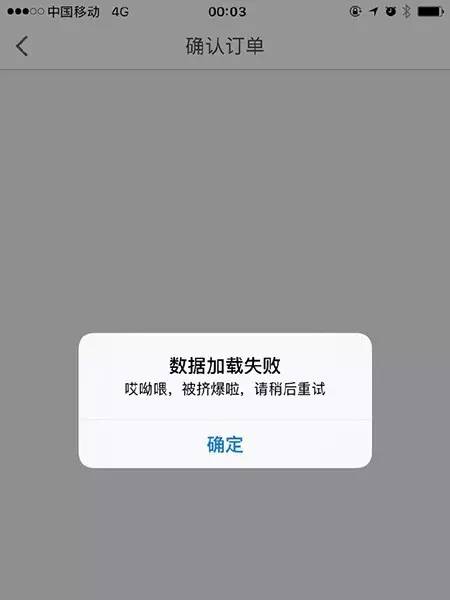 关于双11最全的段子，都在这了！