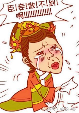 新广告法禁止用语,新广告法讲解视频