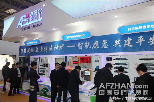 专注向客户提供供应链解决方案,专注互联网营销提供解决方案