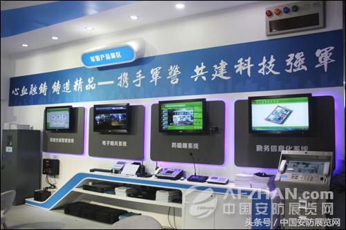 专注向客户提供供应链解决方案,专注互联网营销提供解决方案