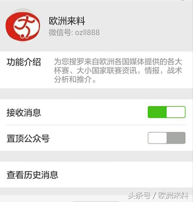 射手受伤和对抗路受伤,射手受伤后要多久走出来