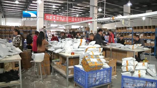 厉害了word村!蕲春淘宝村全国第四!