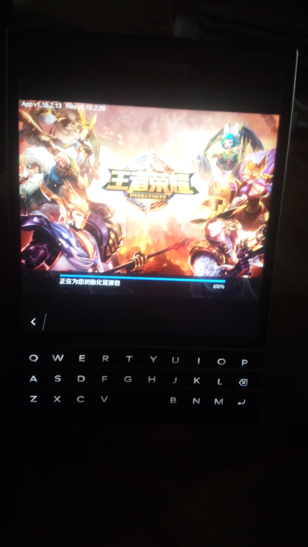 黑莓passport型号区别,黑莓passport评论