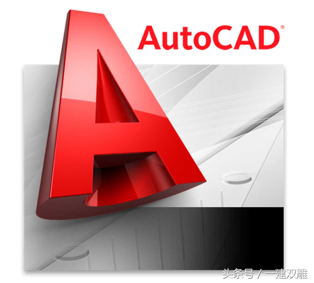 autocad所有快捷键的用法,AUTOCAD快捷键大全