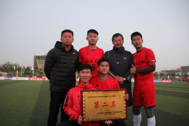 筑梦绿茵场——专访山西大学足球队教练王豫东、冯春辉