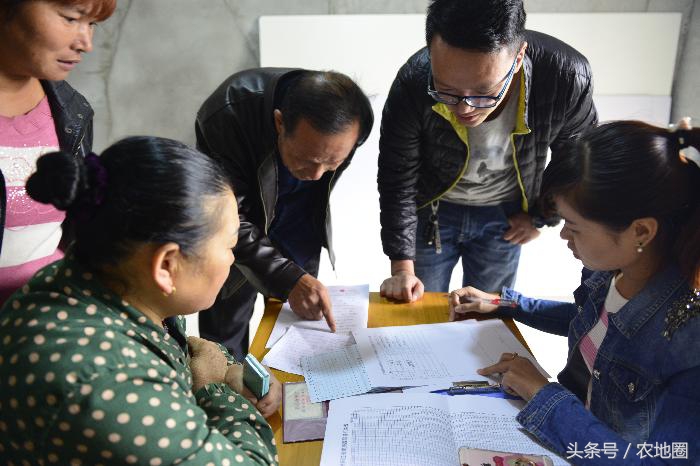 错失了农村土地确权怎么办,错过村里宅基地确权怎么办