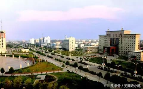 安徽芜湖最富的县,芜湖最发达的市区是在哪个区