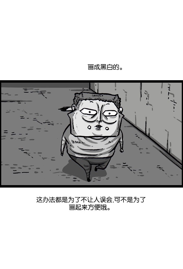 赵四搞笑片,赵四爆笑