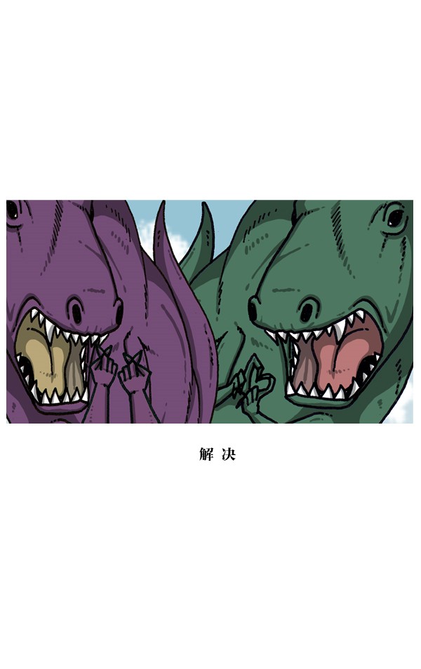 赵四搞笑片,赵四爆笑