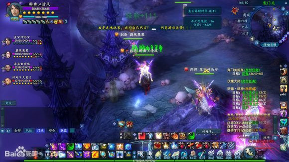 武魂2新手和尚攻略,武魂2赚钱攻略职业选择