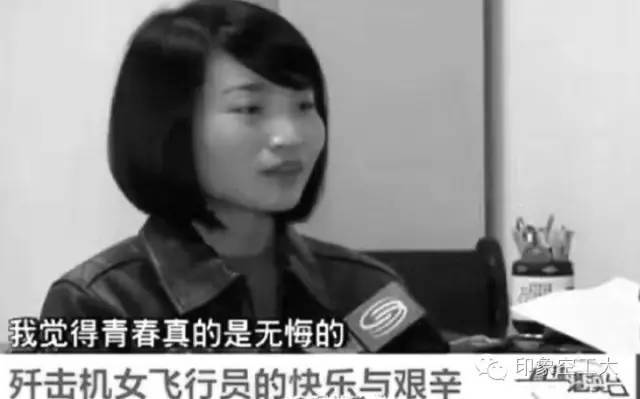 金孔雀故乡弹唱,金孔雀魂归故里群众自发来送别