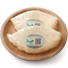 不要贪廉价谨防上当受骗,不要贪小便宜买东西