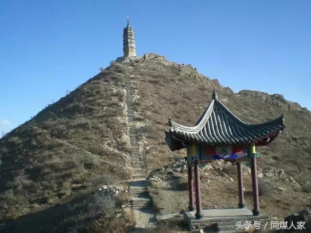 如果在“同家梁矿遇到你