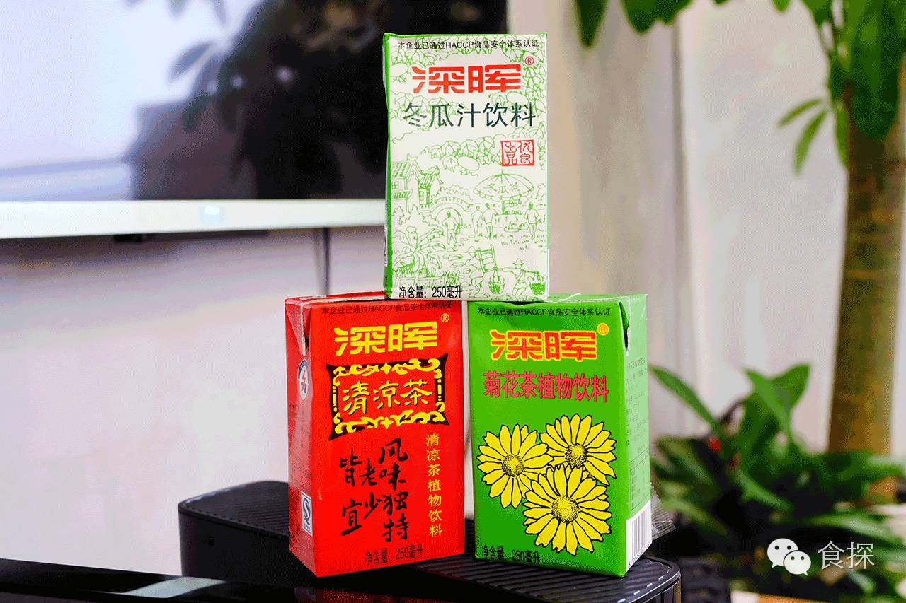 深圳市深晖,深圳市深晖企业有限公司车间视频