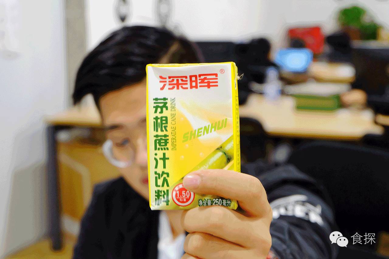 深圳市深晖,深圳市深晖企业有限公司车间视频