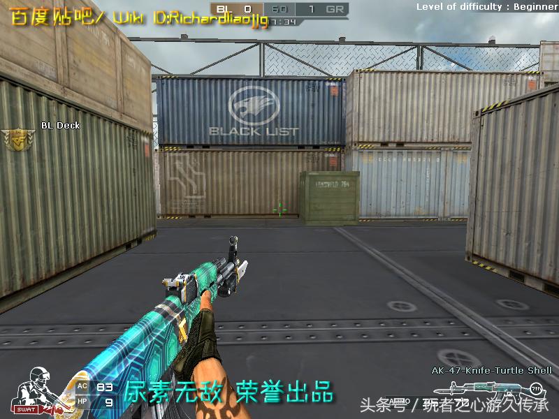 cf贝雷塔霰弹枪所有版本,穿越火线新赛季武器贝雷塔