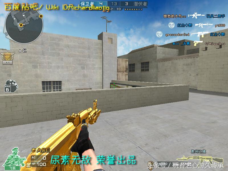 cf贝雷塔霰弹枪所有版本,穿越火线新赛季武器贝雷塔