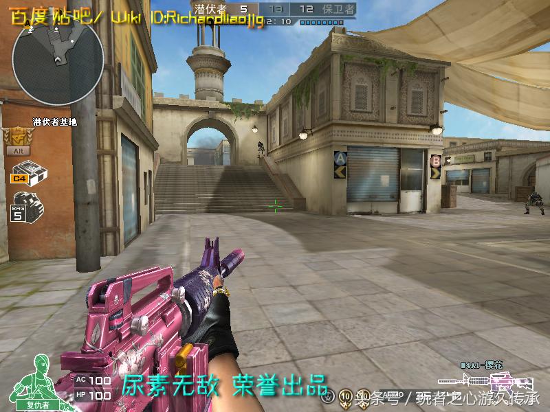 cf贝雷塔霰弹枪所有版本,穿越火线新赛季武器贝雷塔