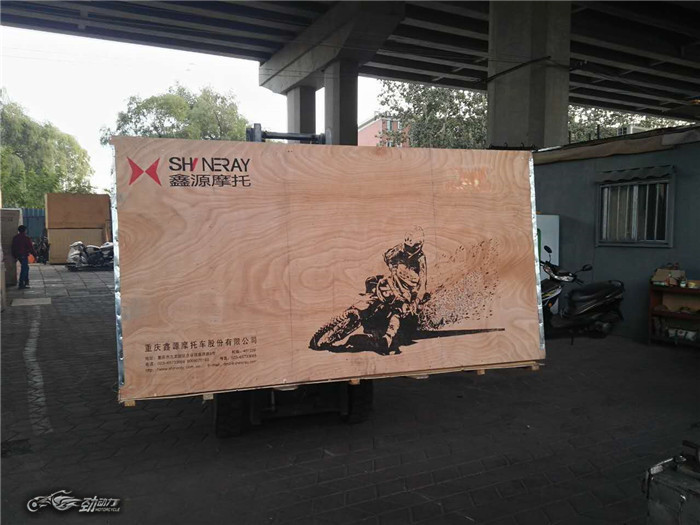 有故事的男同学第一期,鑫源x6进藏