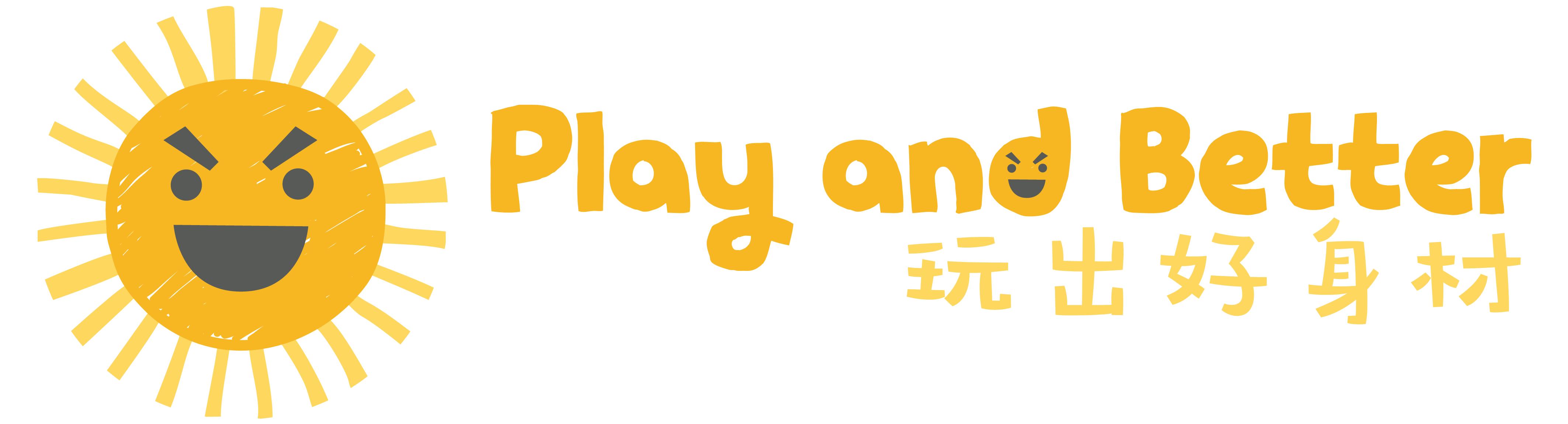 能让你变瘦的小绝招,让你变瘦变美的动作