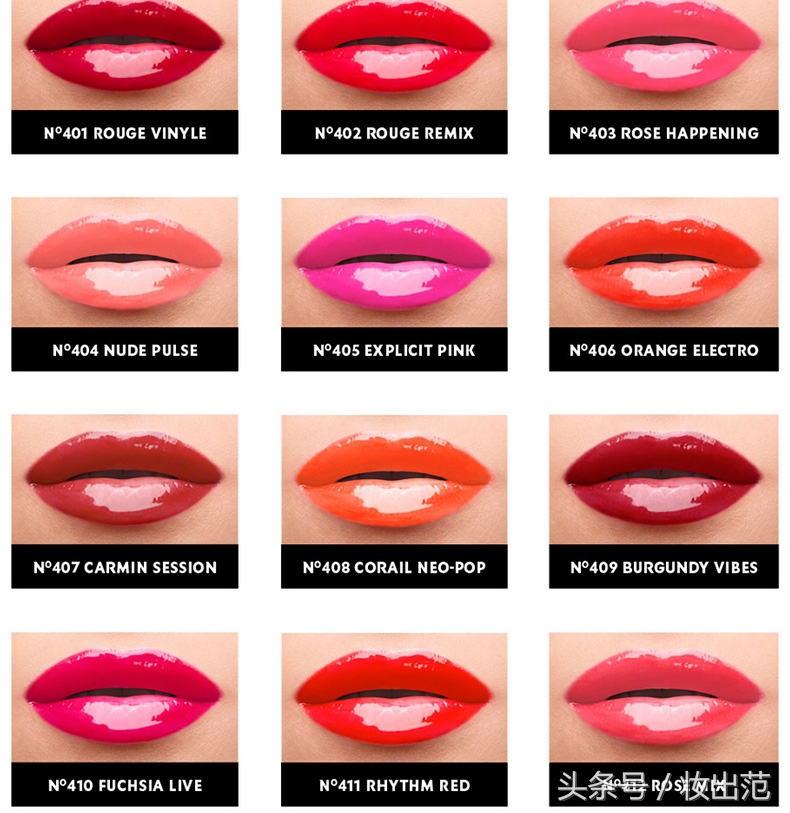 ysl圣罗兰口红1971黑条,ysl圣罗兰新品小黑条