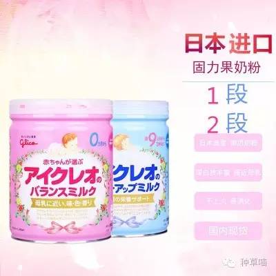 推荐宝宝喝的奶粉,宝宝喝的奶推荐几款