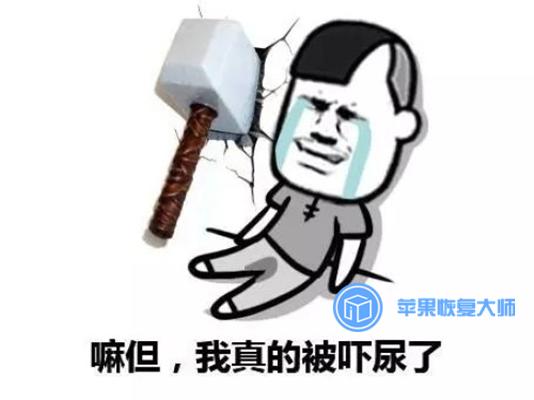 手机彻底清除数据恢复出厂设置,手机恢复出厂设置可以清除病毒吗