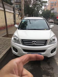 哈弗h6汽车维权,广东小伙买便宜事故车