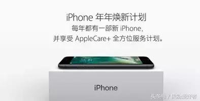 天猫苹果双11活动,苹果天猫双十一最后两小时优惠