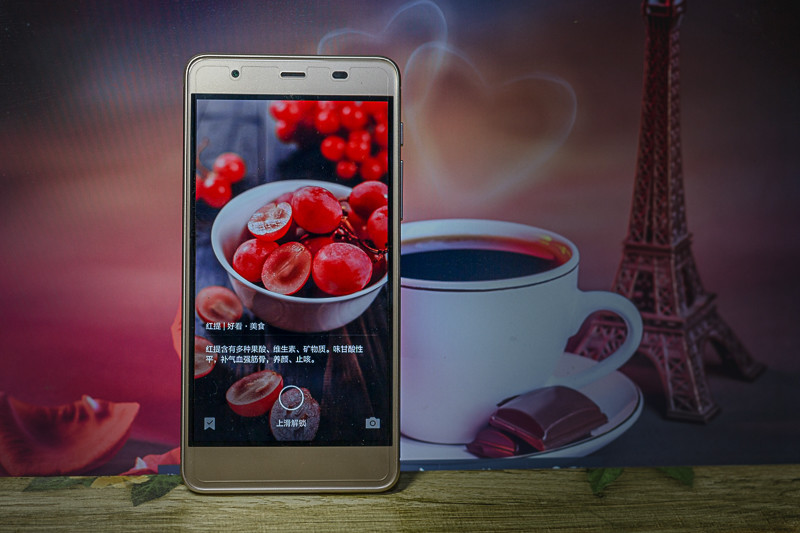 微信QQ能八开，刷脸手机小辣椒S33才安全